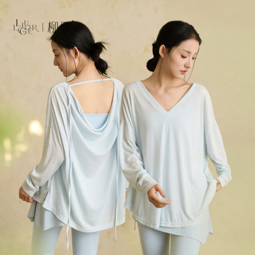 柳歌现代舞形体练功服露背上衣