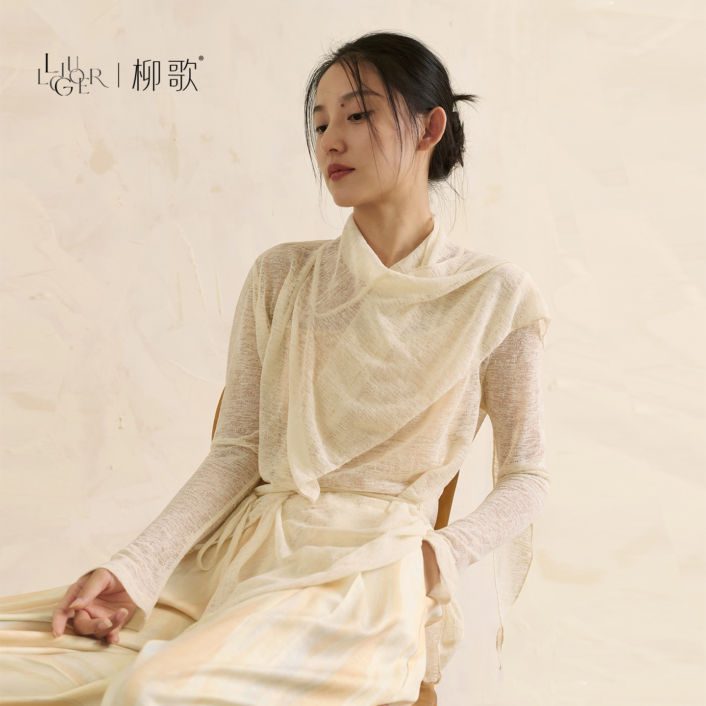 柳歌现代舞蹈服长袖针织开衫上衣