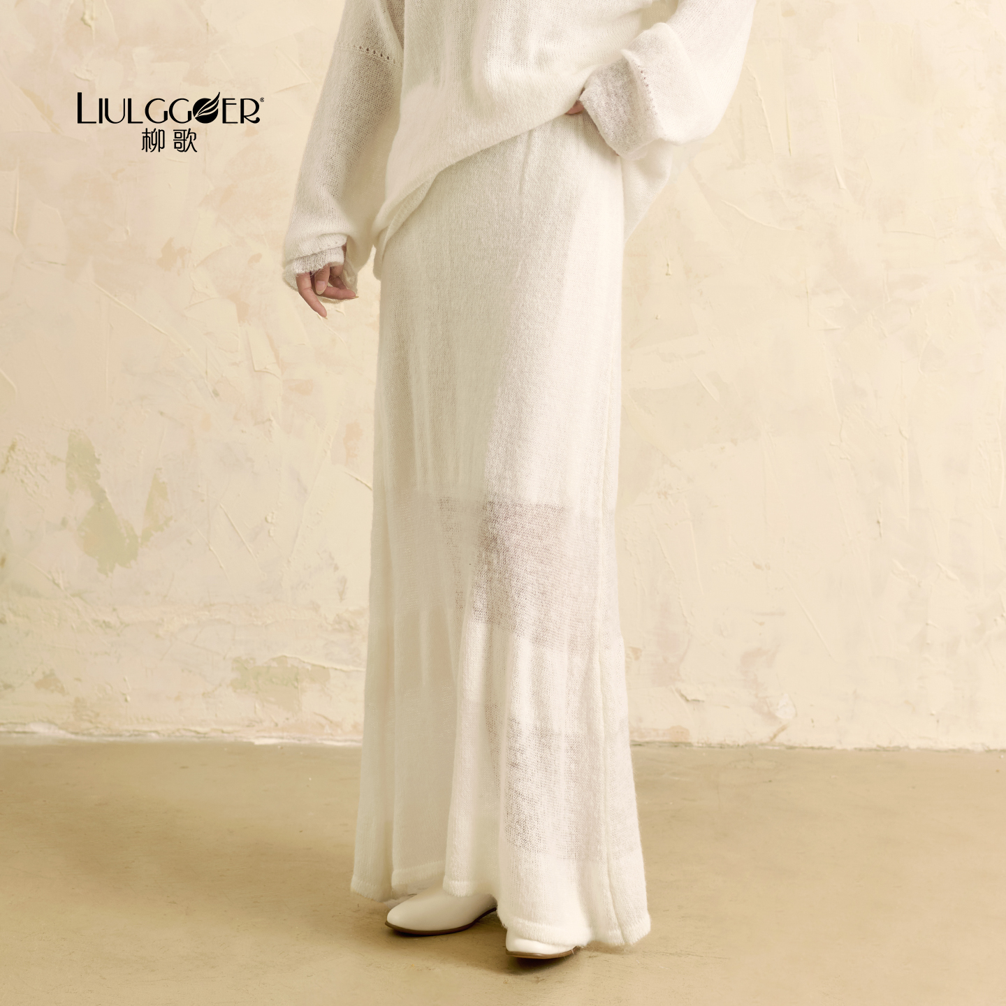 柳歌设计感镂空高腰半身裙