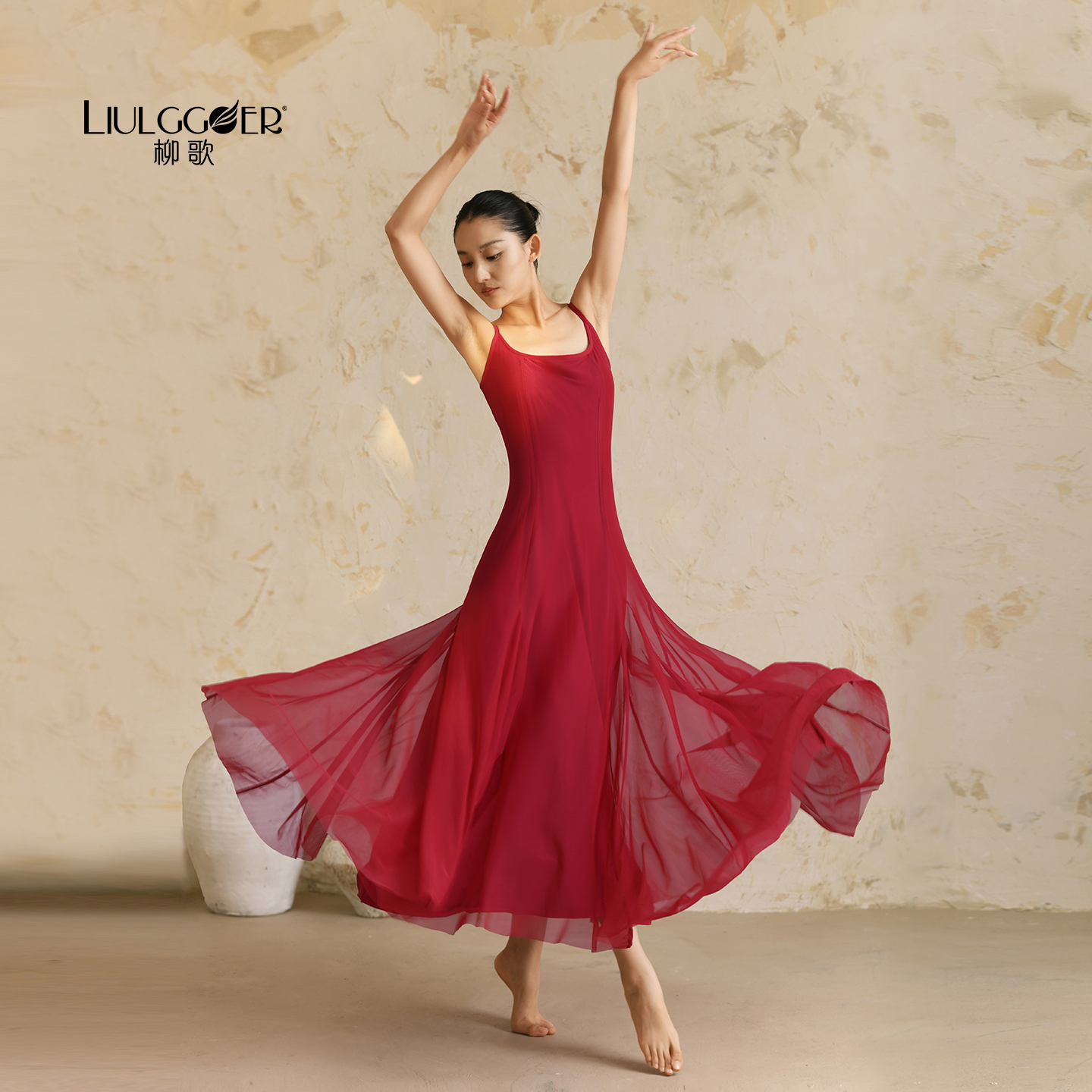 柳歌古典舞蹈服红色吊带大摆裙