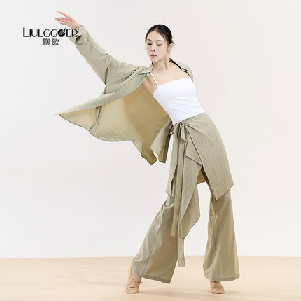 柳歌现代舞宽松衬衫飘逸中国舞蹈服长袖衬衣古典舞练功服上衣女