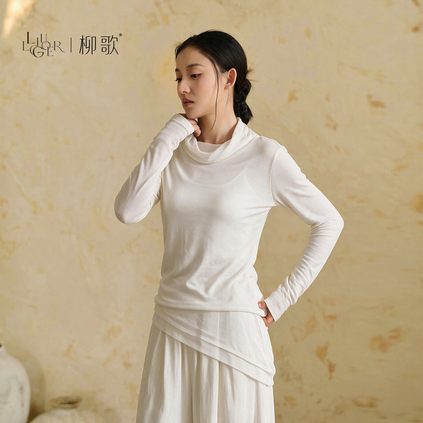 柳歌现代舞蹈练功服女秋季2026新款日常可穿长袖白色荡领形体上衣