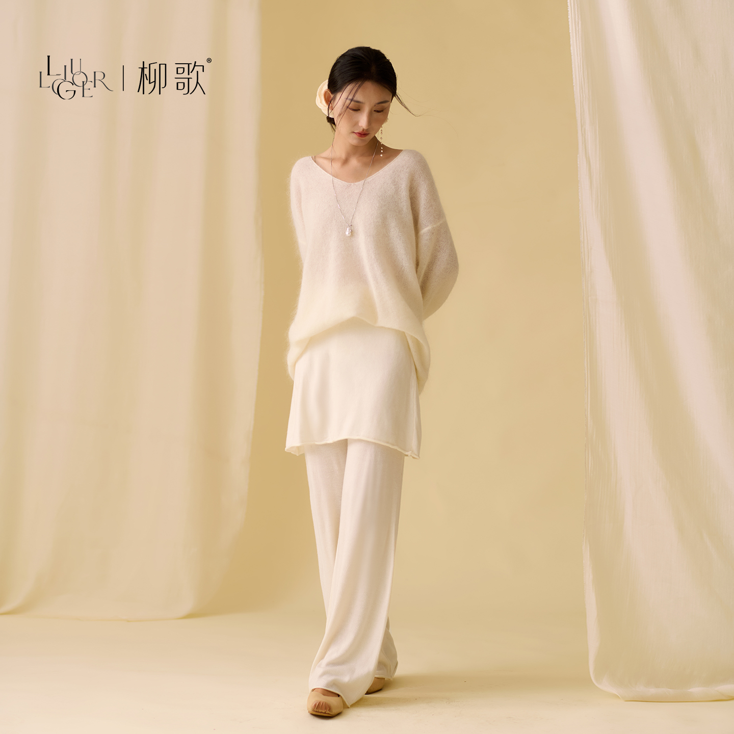 柳歌马海毛针织毛衣两件套装女