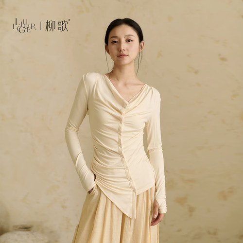 柳歌现代舞女V领排扣练功上衣