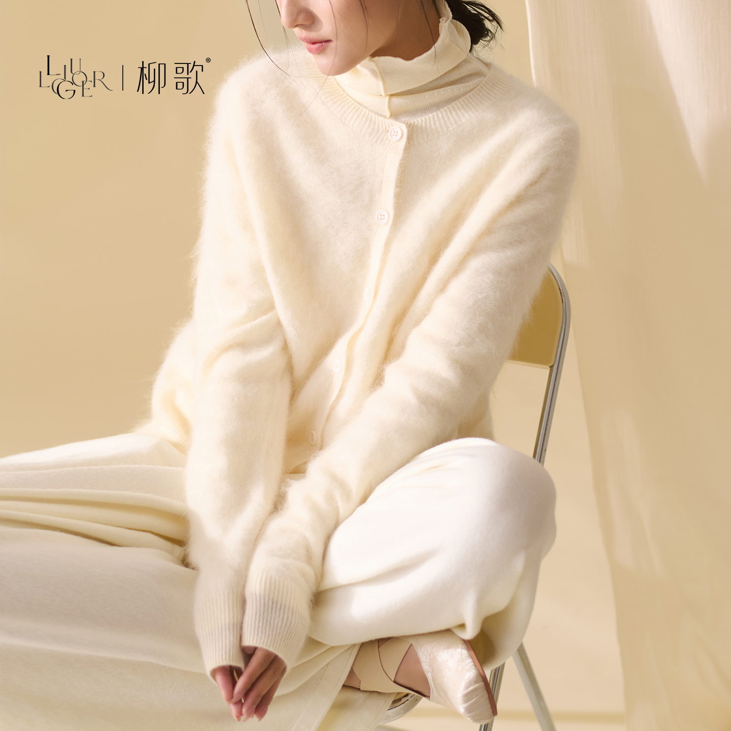 柳歌马海毛软糯毛线上衣女