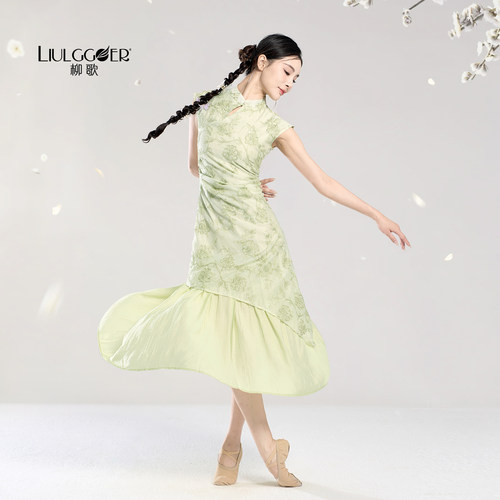 柳歌古典舞新中式飘逸旗袍