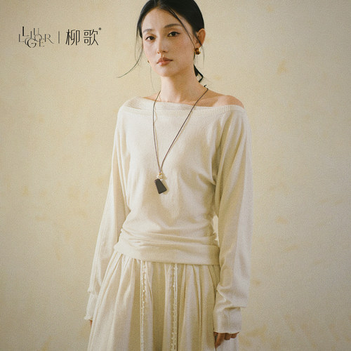 柳歌慵懒风露肩长袖针织衫毛衣女