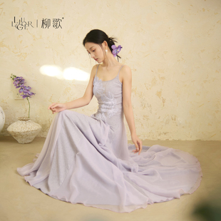 柳歌古典舞蹈服吊带长裙飘逸表演出服装现代舞720度大摆连衣裙子