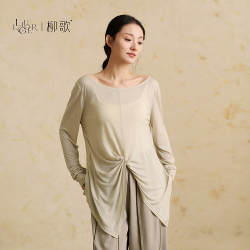 柳歌现代舞蹈服长袖上衣练功服
