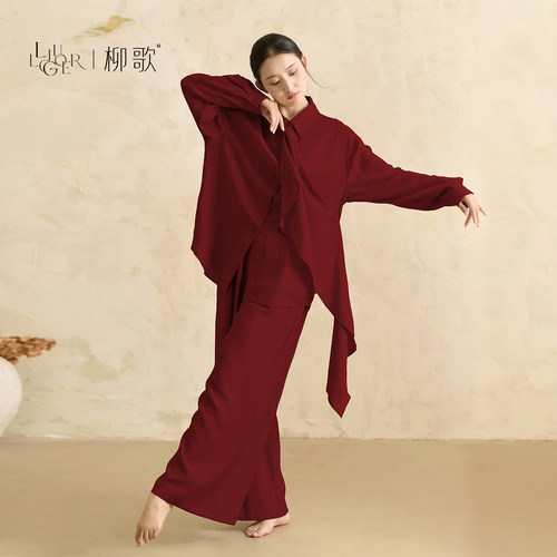 柳歌现代舞蹈服飘逸红色衬衫套装