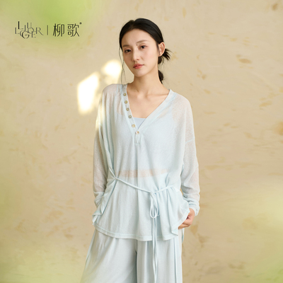 柳歌现代舞蹈服女罩衫形体练功服