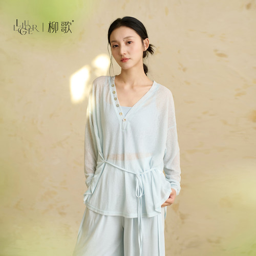 柳歌现代舞蹈服女罩衫形体练功服