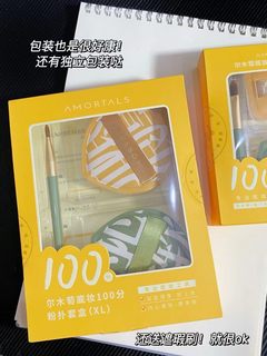 尔木萄100分棉花糖粉扑美妆蛋粉底液粉饼气垫持久不吃粉干湿两用