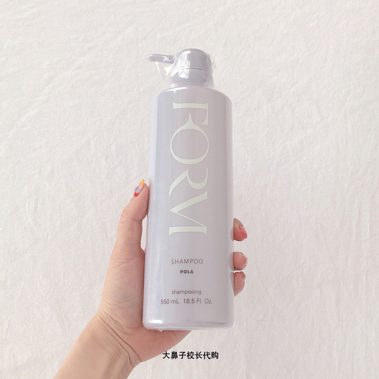 日本pola form宝丽馥美修护滋润无硅抗糖化洗发水550ml 现货