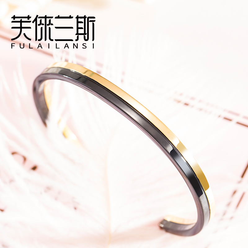 ck情人节礼物黄色年轻款手环