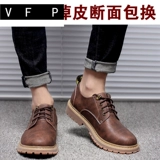 Martens, нескользящие универсальные туфли в английском стиле для кожаной обуви для отдыха, большой размер