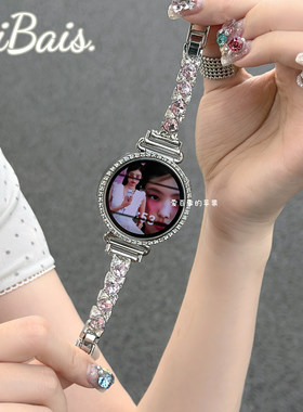 《蝴蝶结粉钻》夏季适用GT6华为gt5pro手表fit4表带gt4女watch5