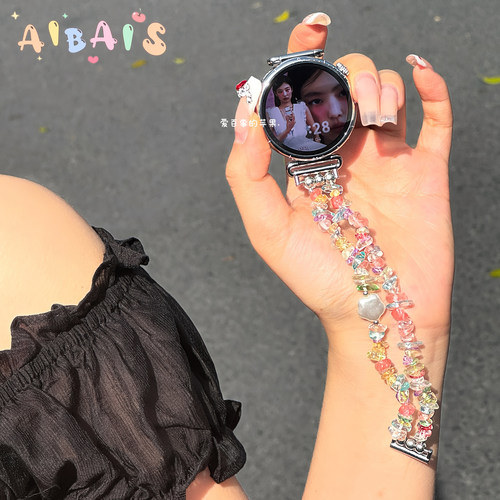 《甜莓气泡》原创春夏适用GT6华为gt5pro手表fit4表带gt4女watch5