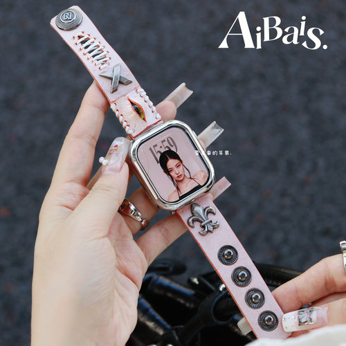 《真皮朋克》适用iwatch12苹果手表11表带applewatch10女复古感