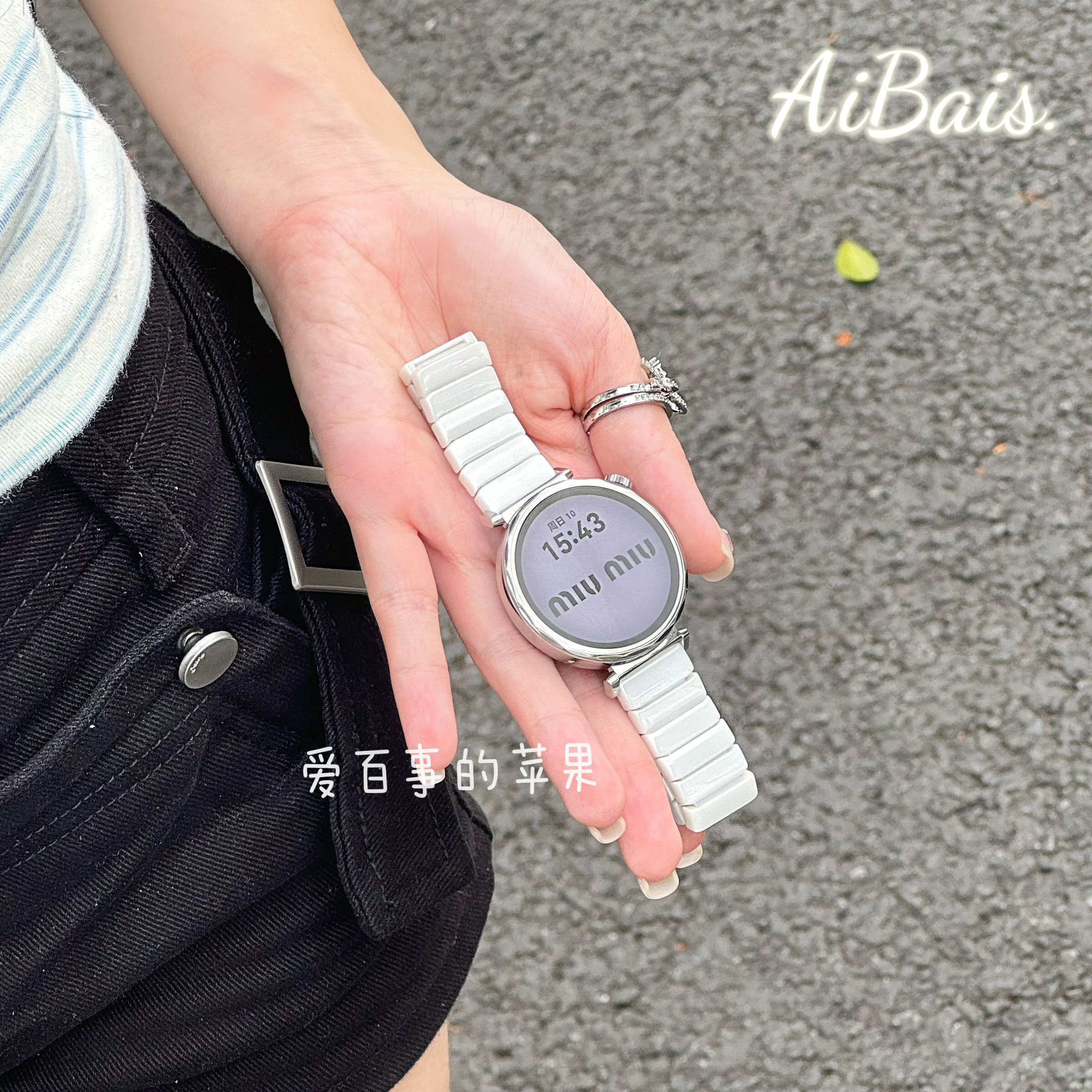 一株陶瓷纯色适用华为gt6手表GT5表带GT4pro女watch
