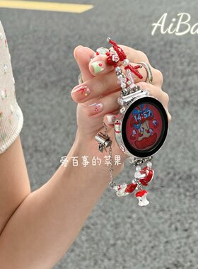 《米珠kt》红色创意GT6适用华为fit5手表表带watch5女gt5保护壳