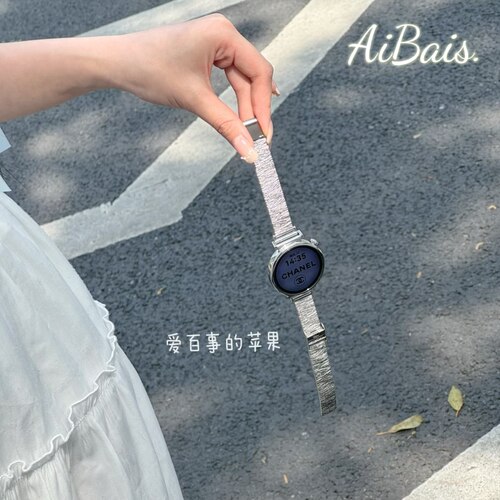 《波浪纹不锈钢》适用GT6华为gt5手表fit5表带gt4pro女watch5金属