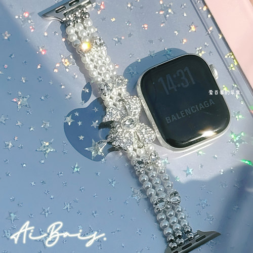 《少女心事》原创夏季适用iwatchs11苹果手表10表带applewatch9女