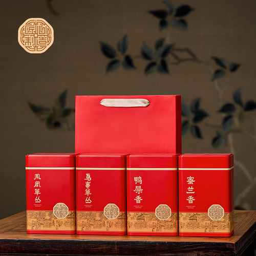 半斤装凤凰单丛鸭屎香茶叶罐铁罐