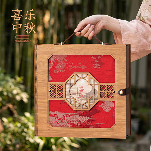 中式红色中秋月饼礼盒定制