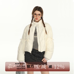 FPMZ 韩系简约复古蝴蝶结绑带抽绳90白鸭绒百搭羽绒服面包服女