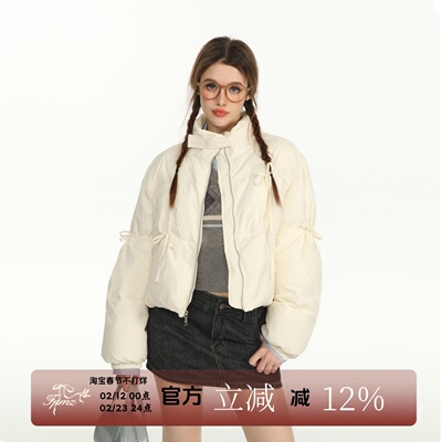 FPMZ纯御短款羽绒保暖