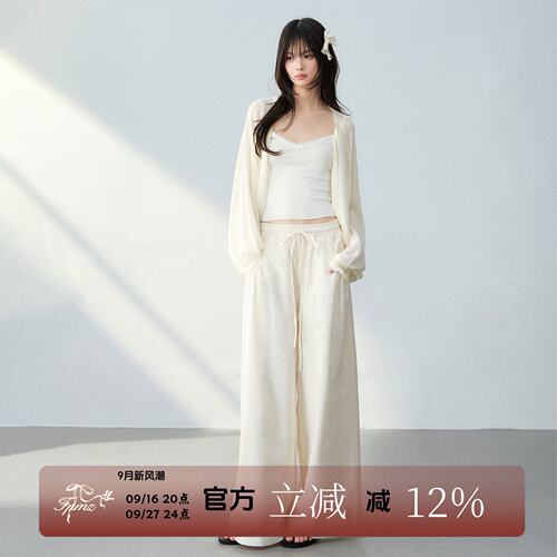 薄夏防晒蕾丝吊镂空针织长裤