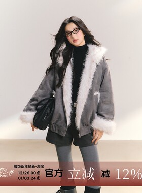 FPMZ联名ANDN【灰色信栈】大毛领麂皮绒飞行夹克冬女厚环保皮草