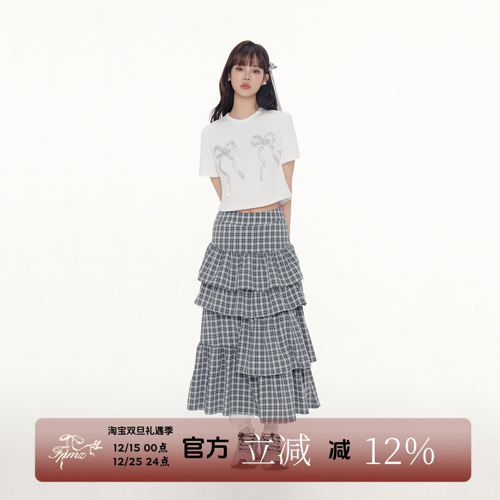 FPMZ长裙蛋糕裙复古蓬蓬裙