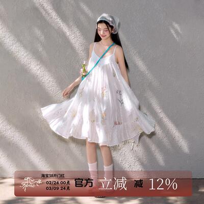 FPMZ度假风花朵蕾丝A字吊带连衣裙宽松大裙摆法式沙滩碎花中长裙