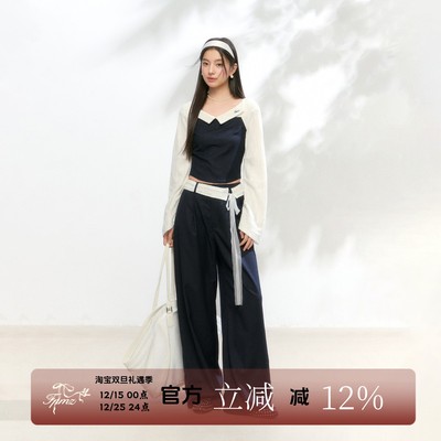 针织撞色一字肩翻领长袖上衣套装