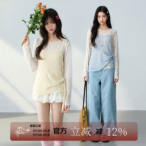 FPMZ碎花网纱长袖针织吊带背心