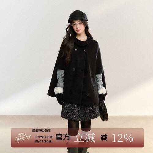 FPMZ娃娃领设计感纯色斗篷外套