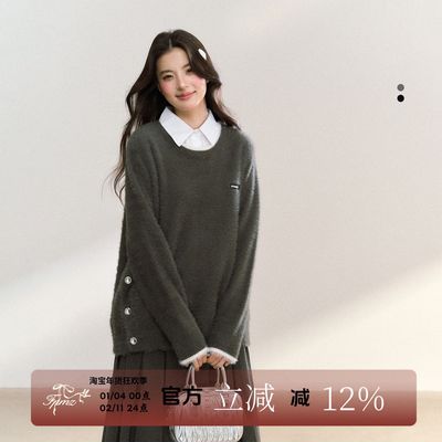 学院风撞色边韩系套头针织衫上衣