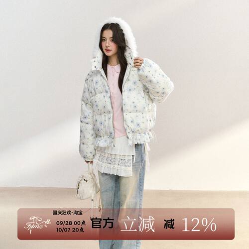 FPMZ连帽毛领小雏菊棉服