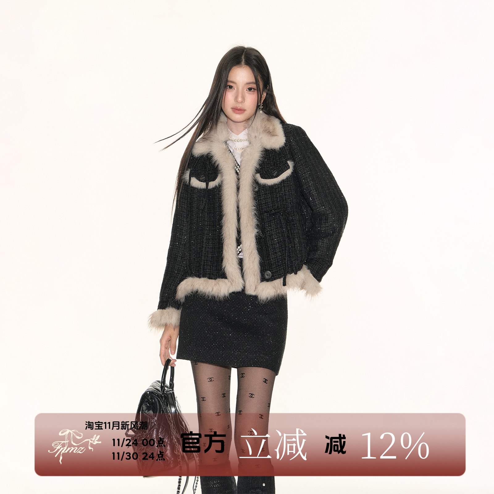 FPMZ小香风毛领复古棉服千金风蝴蝶结毛毛外套短款上衣撞色厚棉衣