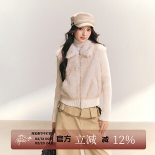 FPMZ【云絮堆雪】环保皮草假两件针织外套修身氛围感上衣冬女棉衣