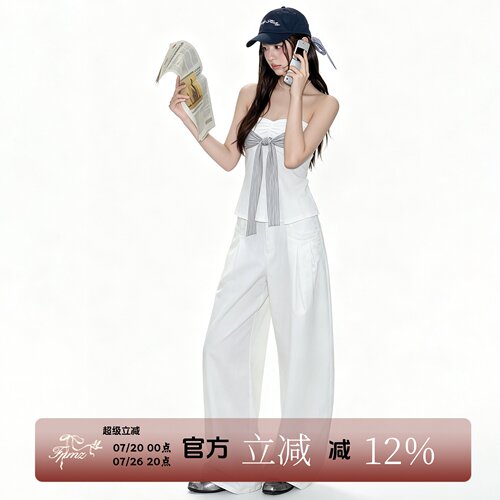FPMZ条纹抹胸背心高腰阔腿裤
