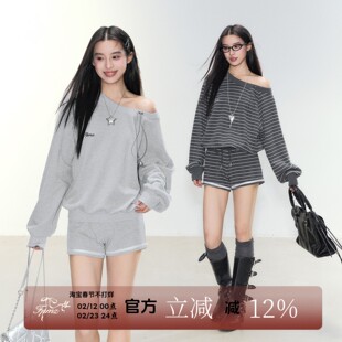 FPMZ【星河入梦】条纹灰色斜肩卫衣短裤套装露思简约韩系抽绳上衣