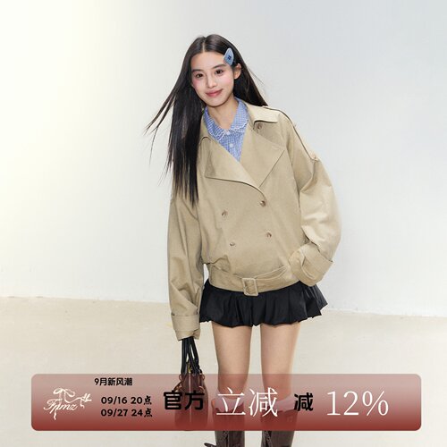 FPMZ韩系老钱风收腰短款风衣