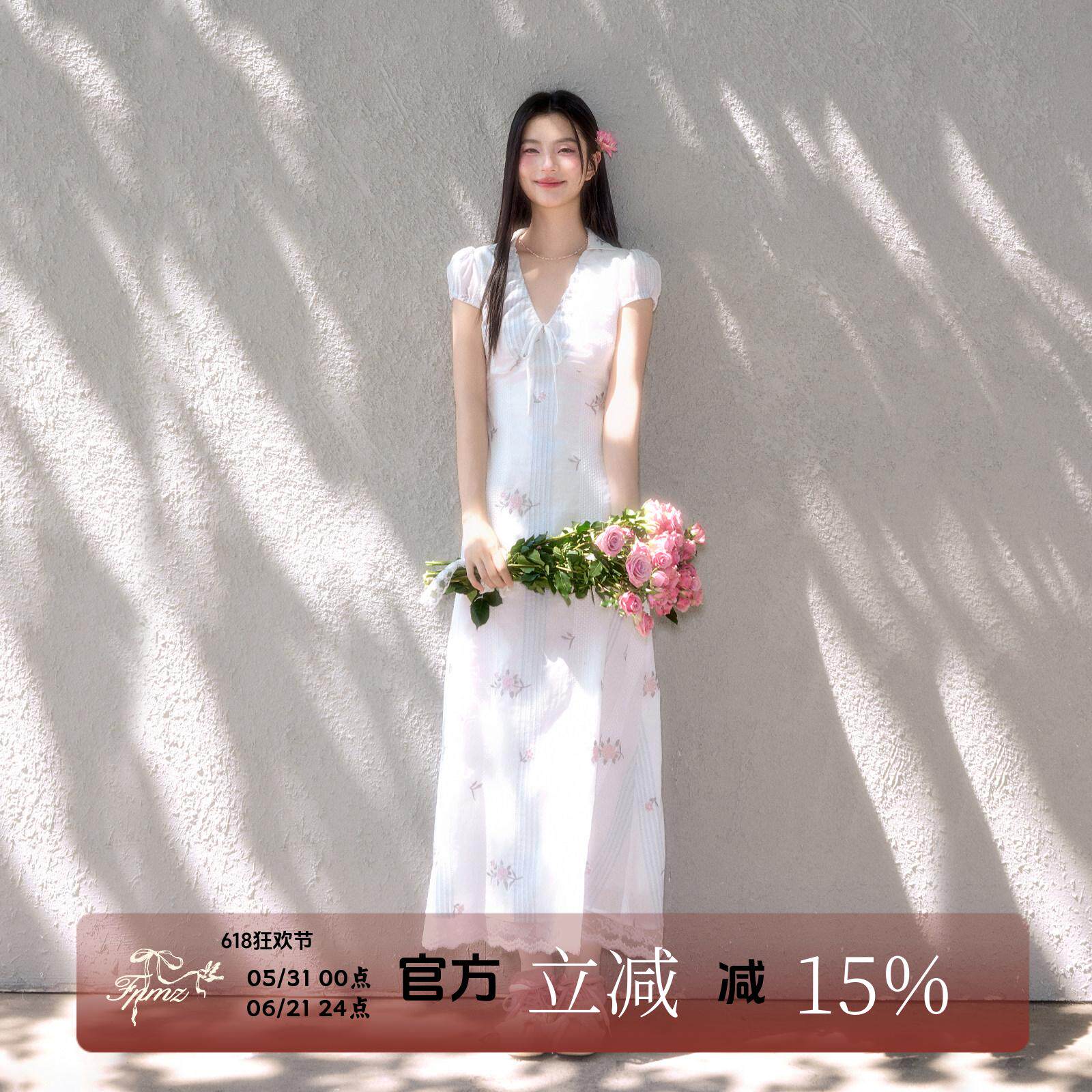 FPMZ法式复古v领绑带碎花条纹连衣裙度假风蕾丝边泡袖翻领夏长裙