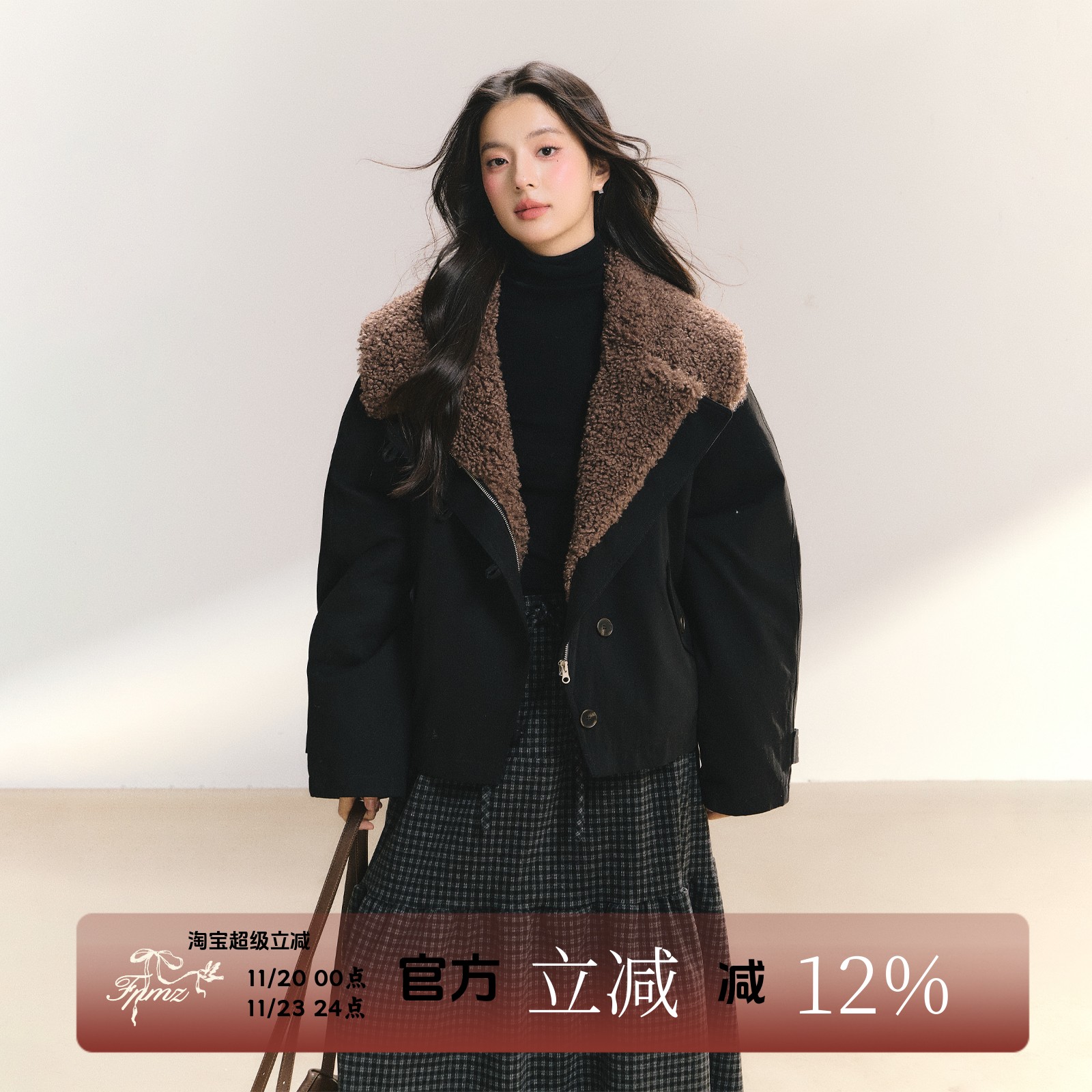 FPMZ大毛领羊羔毛派克服外套