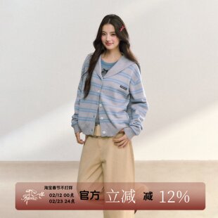 FPMZ海军领条纹简约开衫毛衣秋冬韩系基础针织衫上衣外套宽松显瘦