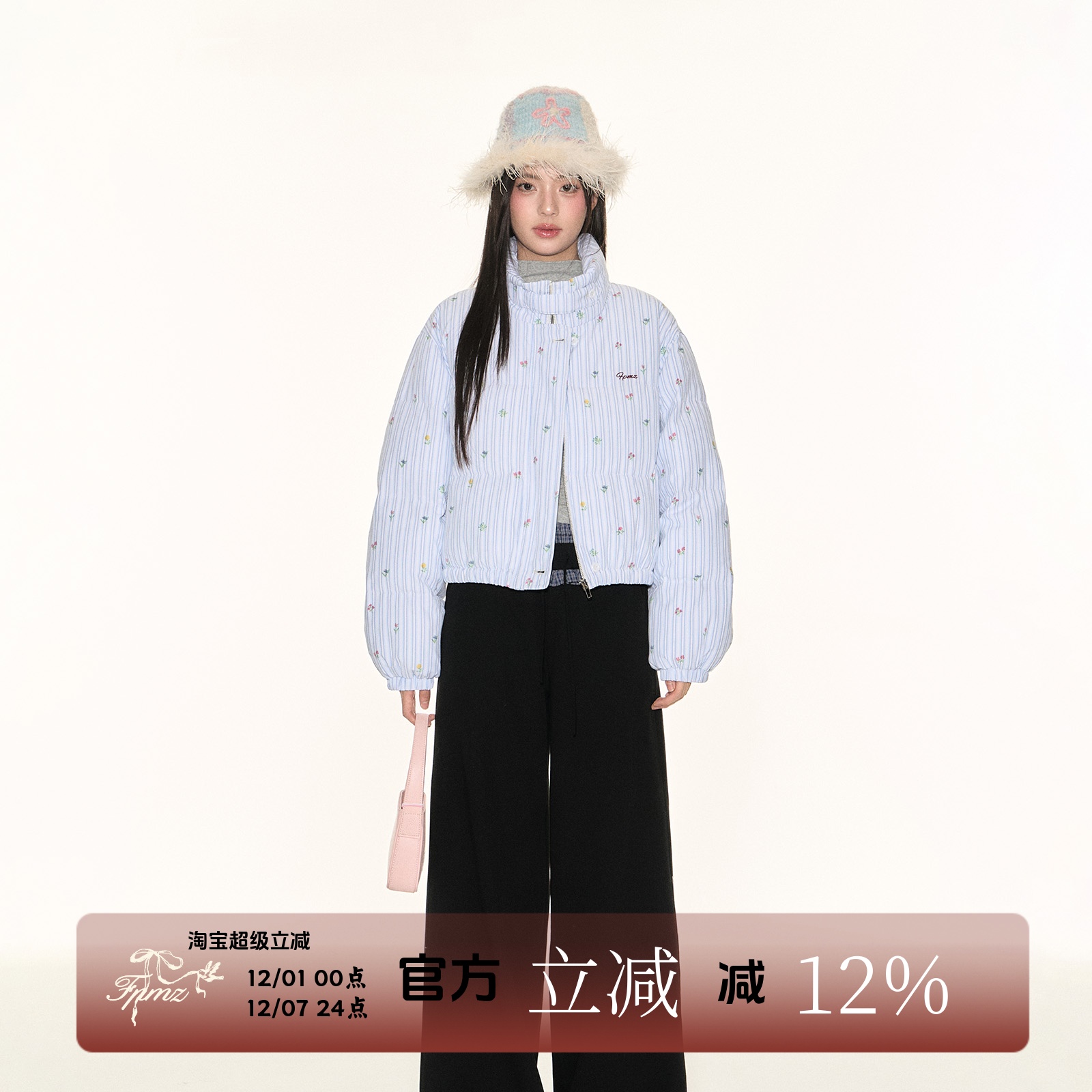 FPMZ蓝条纹碎花满印棉服韩系学院风立领搭扣刺绣面包服短外套上衣