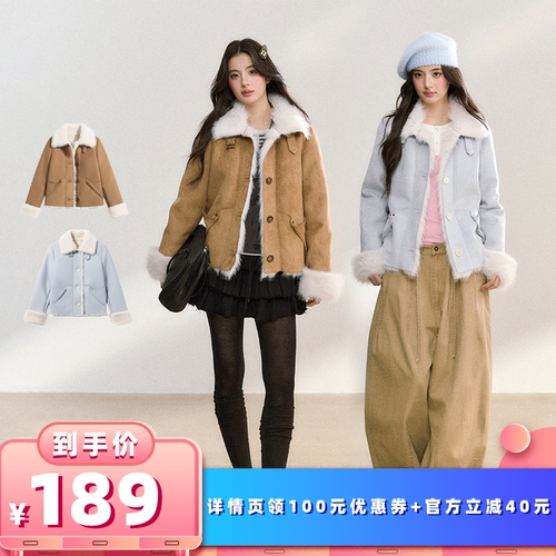 【所有女生的衣橱直播间】FPMZ大毛领翻领秋冬宽松上衣夹克外套